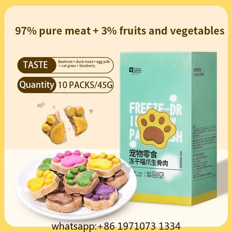 Сублимированные лакомства для  – обзор и цена Food Protein Snacks