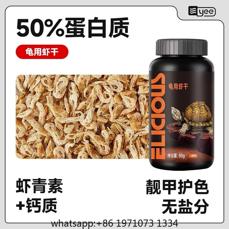 Корм для черепах: Высокобелков – обзор и цена Food Protein Snacks